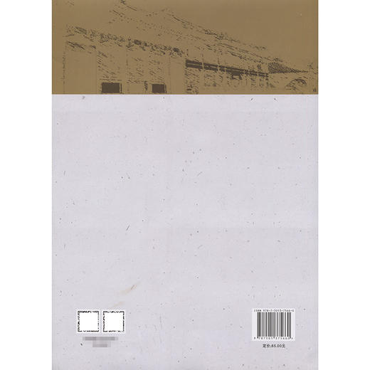 2021部级领导干部历史文化讲座 商品图1