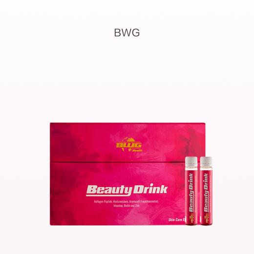 保税直发  BWG 胶原蛋白肽口服液 小红瓶 25mLx28支 1盒装 /2盒装/3盒装 商品图0