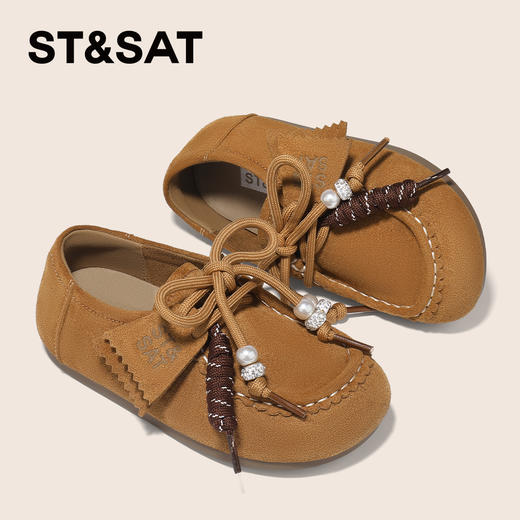 【童鞋】星期六经典复古珍珠鞋带女童勃肯鞋SSD3191L06 商品图9