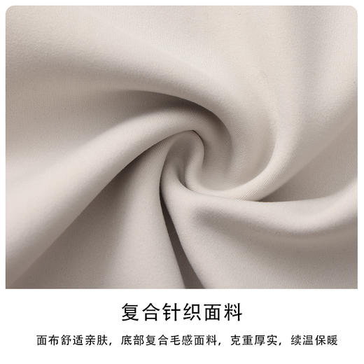 BOW-113A(PROSIMON高尔夫秋冬男款休闲运动风夹克外套） 商品图2