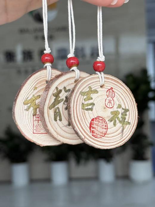 雪松木精油扩香木片 商品图2