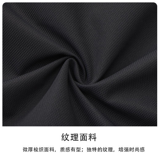 BOW-105A(PROSIMON高尔夫男款秋季微厚休闲运动风马甲） 商品图2