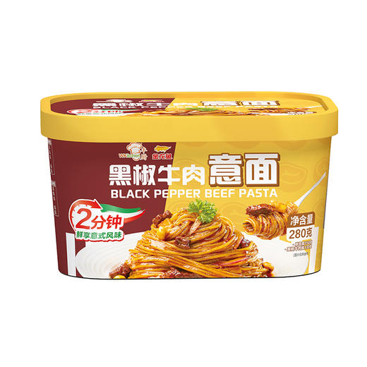 金龙鱼×丰厨番茄肉酱/黑椒牛肉意面280g/盒 商品图6
