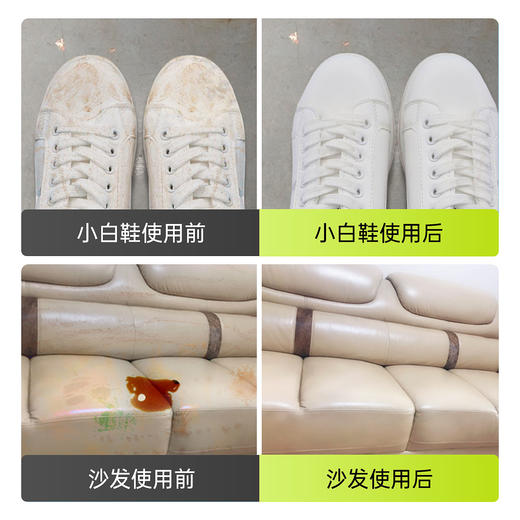 车仆多效内饰清洗剂多功能泡沫清洗剂汽车车内清洁强力油污去除剂 商品图6