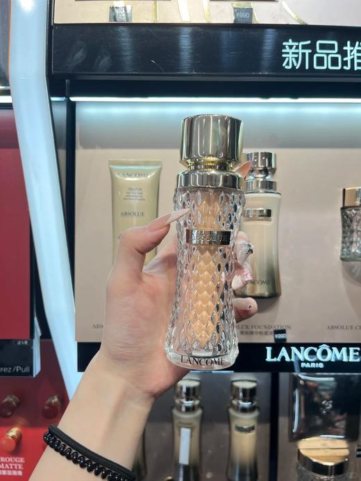 新款 专柜950 宛若天生好皮 兰蔻菁纯粉底液养肤持久水润90# 100# 110# 商品图9