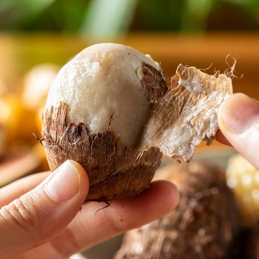 牛奶小芋头|软糯丝滑，清水煮就够好吃|芋艿 商品图1