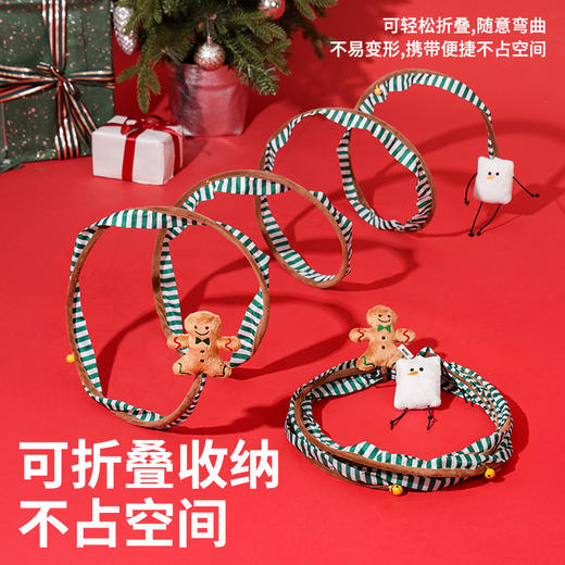 zeze圣诞圈宠物隧道玩具-B（包邮） 商品图4