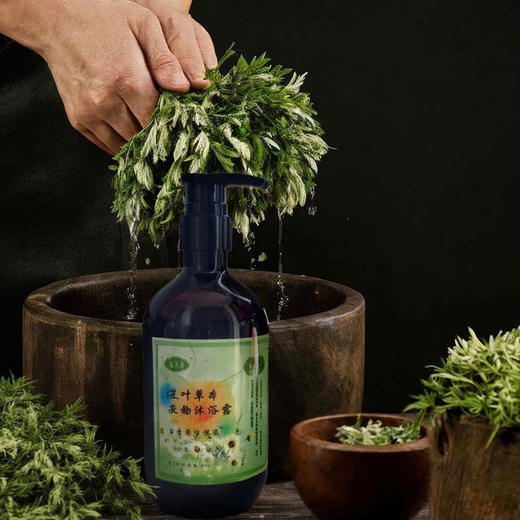 艾叶草本植物沐浴露 | 瑶天香 商品图2