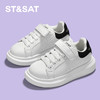 【童鞋】星期六经典百搭休闲魔术贴男女童小白鞋SSD1192L5S 商品缩略图12