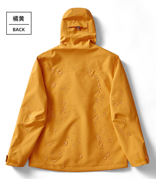 国标一级户外硬壳冲锋衣 防风防水透气单层外套男女春秋暴雨登山户外运动必备BSW8028 商品图1