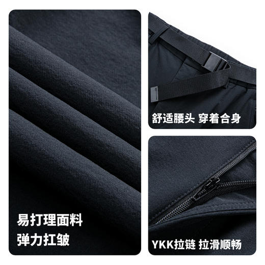 圣得西男士户外轻量化休闲运动裤2025秋季新款简约时尚易搭工装裤 商品图4