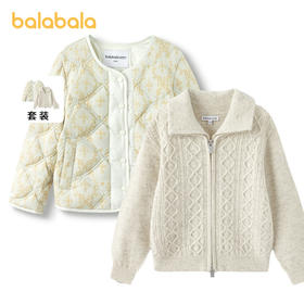 【premium】巴拉巴拉高端线冬季羽绒服羊毛开衫两件白鹅绒羽绒女