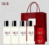 【双12抢先购 秋冬焕新出游旅行套组】SK-II神仙水面霜护肤套装神仙水30ml*4大红瓶面霜15g*2 商品缩略图0