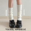 【敲百搭！可拉直穿or堆堆穿】两种穿搭方式，日系袜套学院风堆堆袜女腿套y2k护腿过膝腿袜百搭亚文化jk小腿袜。rb 商品缩略图1