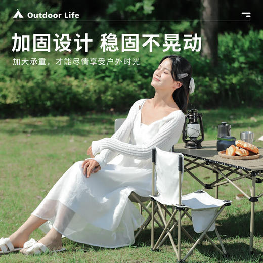 狼行者户外帐篷露营野餐3-4人大空间公园休闲遮阳全自动速开免搭建野外 米色桌椅中号五件套 商品图0