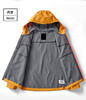 国标一级户外硬壳冲锋衣 防风防水透气单层外套男女春秋暴雨登山户外运动必备BSW8028 商品缩略图2
