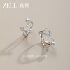 ZEGL星辰系列人造珍珠戒指女小众设计感2025新款爆款百搭星环手饰 商品缩略图3