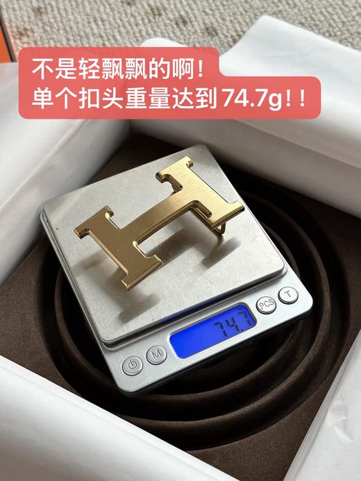 爱马S 经典男士腰带 商品图4