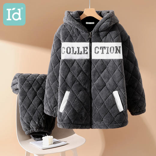 爱帝冬季三层夹棉家居服套装加厚保暖(男女款可选) 商品图1