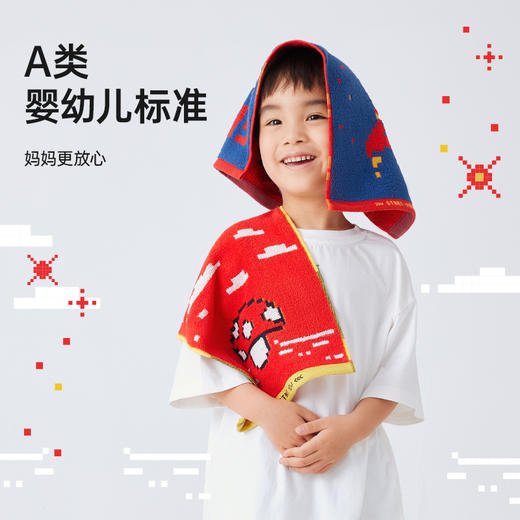洁丽雅像素系列纯棉童巾可爱卡通柔软吸水不掉毛成人洗脸洗澡毛巾 商品图3