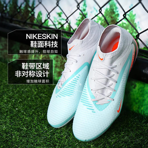 小李子NIKE耐克PHANTOM中端高帮FG/MG混钉足球鞋成人男IQ4158-300 商品图1