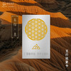 智在吉祥——五行能量卡 商品缩略图5