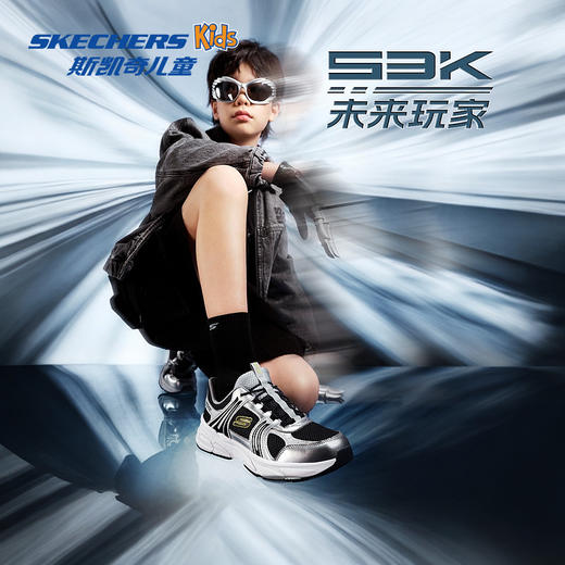 斯凯奇漫跃闪穿鞋男童一脚蹬透气运动鞋儿童舒适老爹鞋 商品图0
