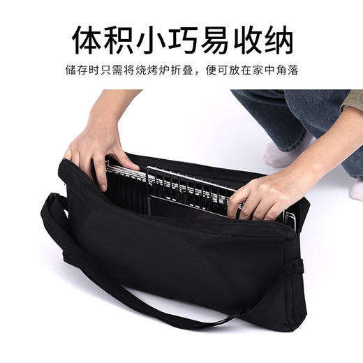 狼行者 户外烧烤炉烧烤架不锈钢野外折叠烤肉架便携篝火炉子焚火台加大 商品图3