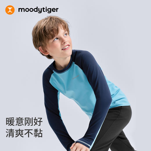 moodytiger儿童运动长袖运动风休闲舒适T恤打底上衣54110102【DR】 商品图2
