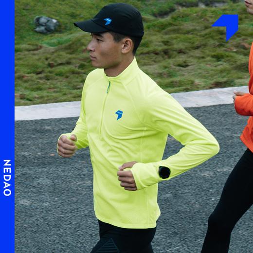 内道聚能卷半拉链长袖男士秋冬透气贴身层跑步训练长袖T恤 商品图0