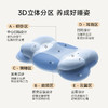 时光存折云朵儿童枕头专用枕工学护脊护颈透气3到6岁以上宝宝枕头 商品缩略图1