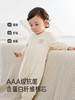 英氏婴儿哈衣抗菌夹棉秋冬保暖男女童连体衣新款爬服YLAAJ3R028A YLHAJ3R029A 商品缩略图3