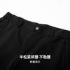 【防水】圣得西男女同款通勤户外休闲裤2025秋季新款弹力舒适长裤 商品缩略图6