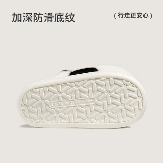 【官方直发】2025秋冬上新朴西大熊猫棉拖鞋家居室内保暖情侣可爱毛毛绒拖鞋 商品图4