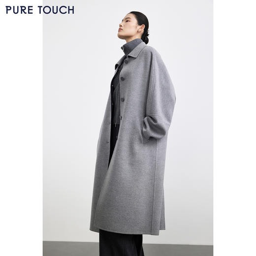 PURE TOUCH女装 25秋冬新款双面呢大衣中长款丝绒毛混纺廓形毛呢 商品图3