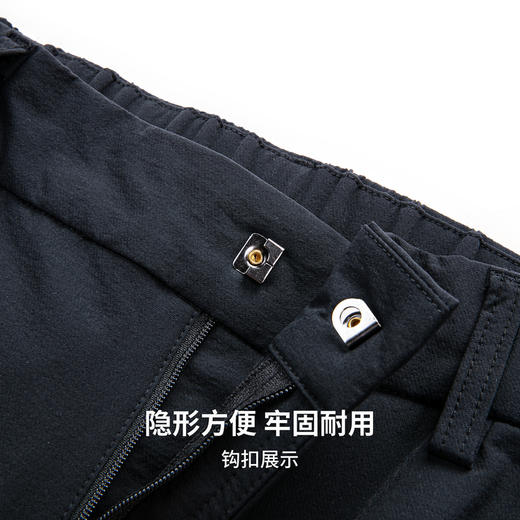 圣得西男士户外轻量化休闲运动裤2025秋季新款简约时尚易搭工装裤 商品图6