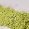基地直发-辣木叶精磨粉208g 商品缩略图3