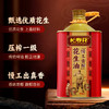 长寿花慢工古榨花生油压榨一级食用油礼盒装 5L*1桶 商品缩略图3