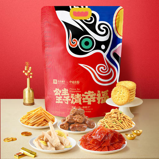 2025年中秋良品铺子 公主王子请幸福1526g 商品图1