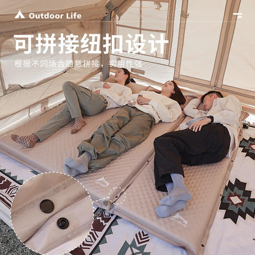 狼行者 自动充气垫户外床垫防潮垫露营地垫打地铺便携加厚午休睡垫子 卡其拼红-单人 5cm 商品图2