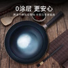 金卫德章丘炒锅铁锅手工锻打铁锅无涂层不粘锅家用炒菜锅鱼鳞烤蓝款 商品缩略图3