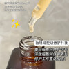 雅诗兰黛七代特润小棕瓶精华100ml 礼盒款修护肌活精华露 带礼盒礼品袋 CDF 商品缩略图2