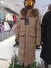 2楼雪中飞羽绒服 商品缩略图0
