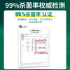 白倍极3瓶浴室清洁剂 商品缩略图2