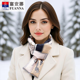 【爆】【6F】富安娜印花鹅绒围脖，牌牌价699，【爆款羽绒被首发引流单品】，引流特价69元