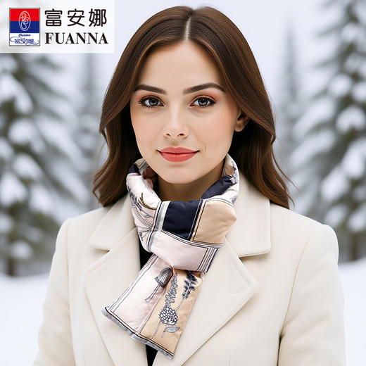 【爆】【6F】富安娜印花鹅绒围脖，牌牌价699，【爆款羽绒被首发引流单品】，引流特价69元 商品图0