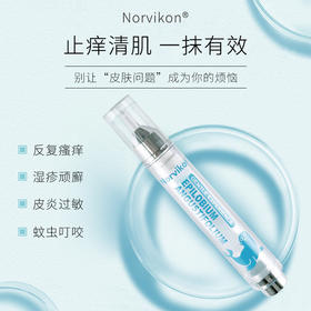 【多妈团购 美国Norvikon海豹油柳草凝胶修复神针】美国哈佛医学院研究中心研制！清凉，温合不刺激，抹一抹立马就不痒了、改善皮肤炎、各种疹、癣，通通消灭，治标治本，不反复-美初