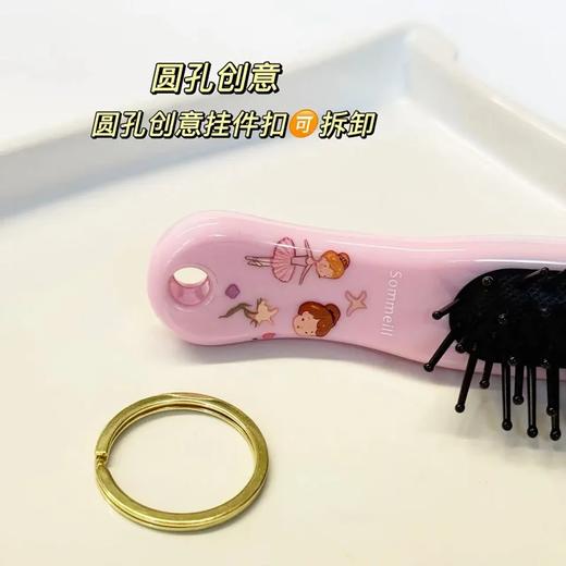 Sommeill 掌心糖果气垫梳 | 67根梳齿+硅胶气囊设计、轻柔按摩头皮不拉扯、迷你便携、随身可用、送萌萌毛绒煤球挂件 商品图13