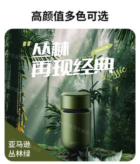 JEEP吉普电动剃须刀智能感应抗菌刮胡迷你防水送男友老公生日礼物