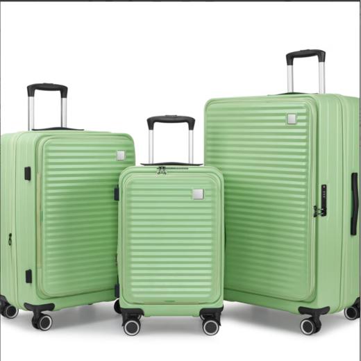 凯亚仕极丽好物系列前开盖拉杆箱20寸/24寸/28寸 KYS-L6820 果绿色 20寸 商品图7